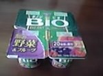 Danone_Bio_